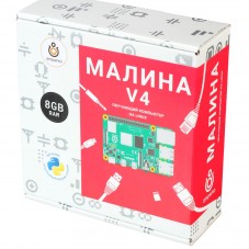 Конструктор "Малина v4"