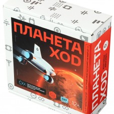 Конструктор "Планета XOD"