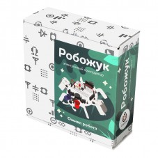 Электронный конструктор «Робожук»