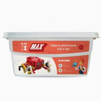 Набор RED X MAX