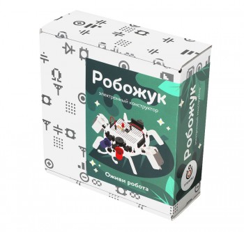 Электронный конструктор «Робожук»